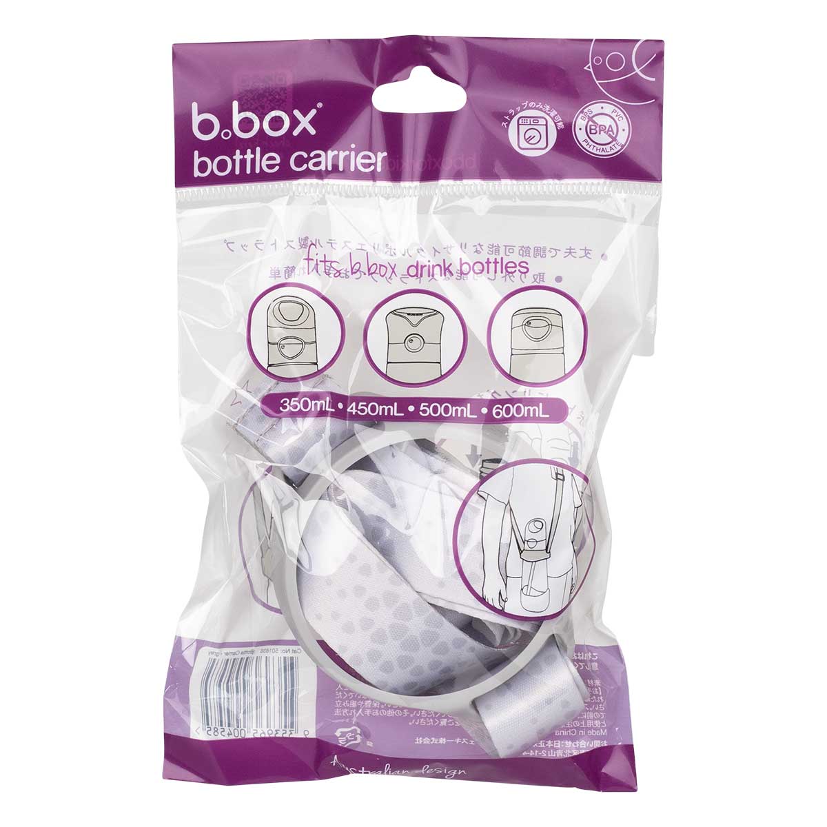b.box Porta botella Cool Grey